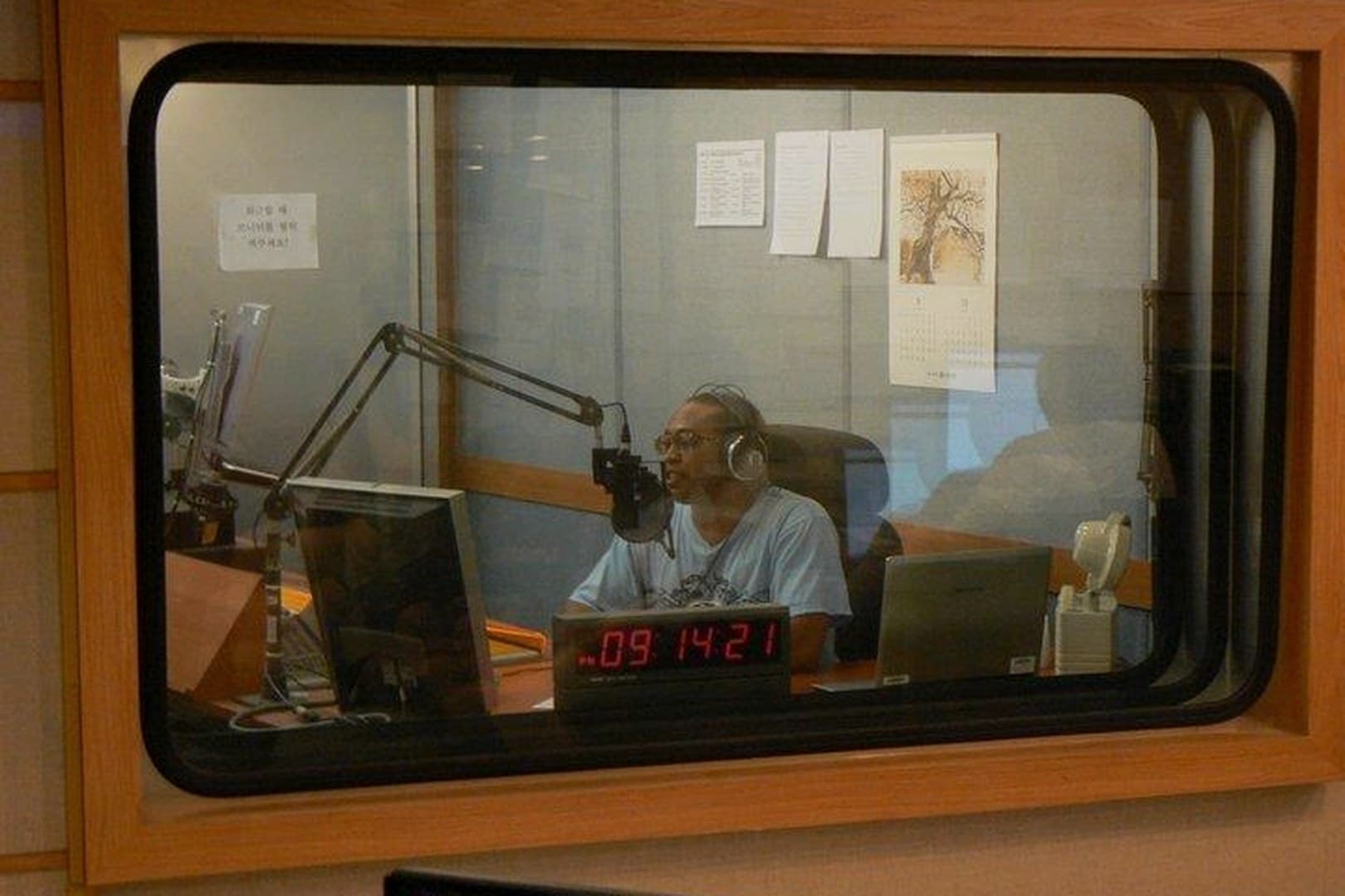 Arirang Radio, Broadcast · Seoul, S. Korea